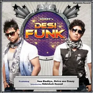 Desi Funk image