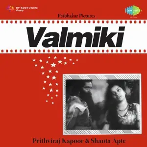 Valmiki image