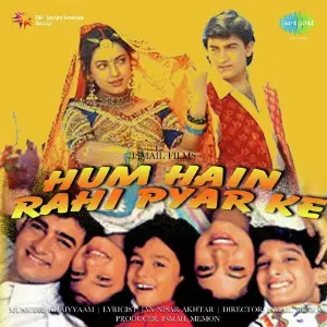 Hum Hain Rahi Pyar Ke image