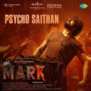 Psycho Saithan (From Mark) (Kannada) image