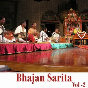 Bhajan Sarita, Vol. 2 image