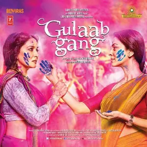 Gulaab Gang image