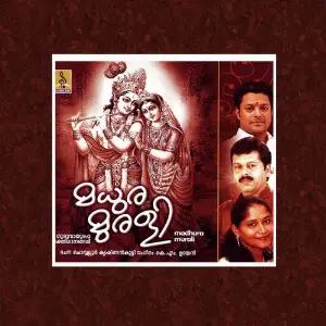 Madhura Murali Song image