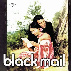 Blackmail image