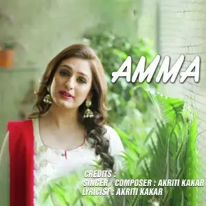 Amma - Single image