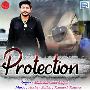 Protection image