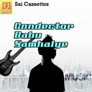 Condector Babu Samhalye image