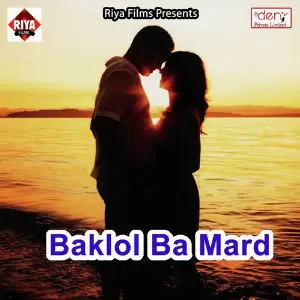 Baklol Ba Mard image