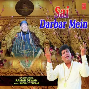 Sai Darbar Mein image