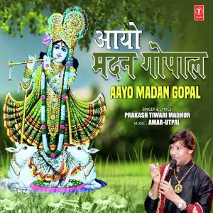 Aayo Madan Gopal image