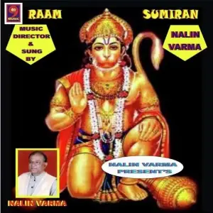 Raam Sumiran image