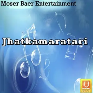Jhatkamaratari image