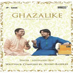 Ghazalike image