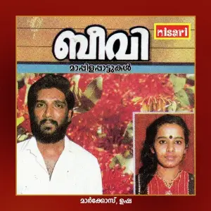 Beevi image