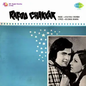 Rafoo Chakkar image