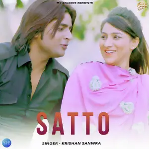 Satto - Single image