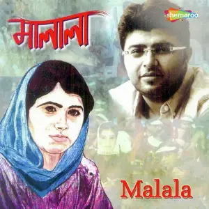 Malala image
