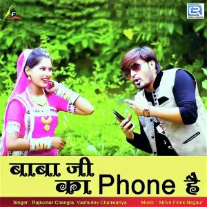 Char Bangdi Wali Gadi Laidu Lalit Panwar