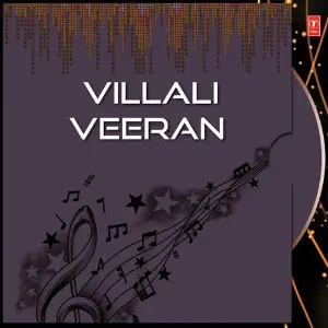Villali Veeran image