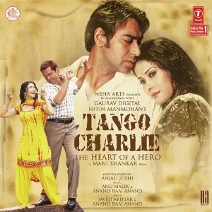 Tango Charlie image