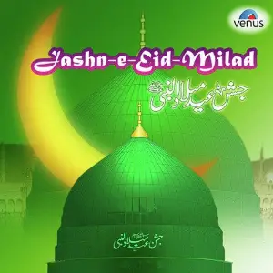 Jashn-E-Eid-Milad image