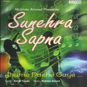 Sunehra Sapna image