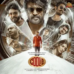 Coolie (Original Motion Picture Soundtrack) 