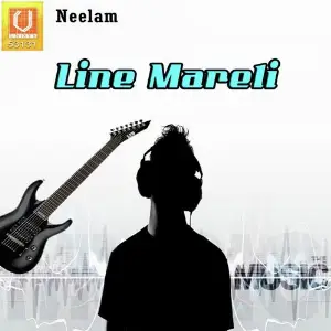 Line Mareli image