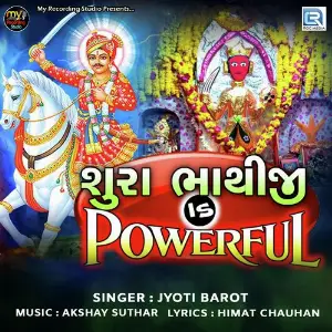 Shura Bhathiji Is Powerful image