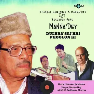 Dulhan Sej Hai Phoolon Ki image