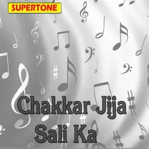 Chakkar Jija Sali Ka image