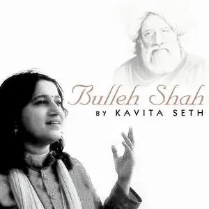 Bulleh Shah By Kavita Seth image