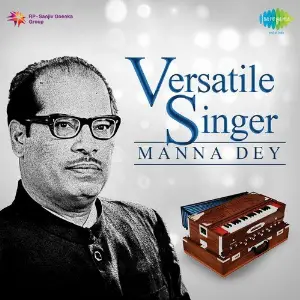 Versatile Singer - Manna Dey image
