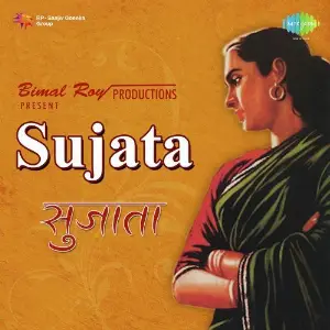 Sujata image