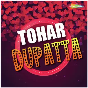 Tohar Dupatta image