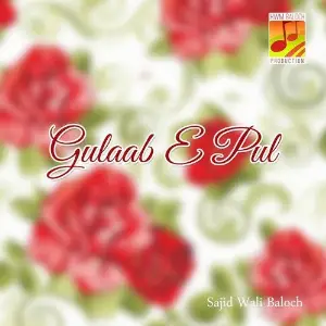Gulaab-e-Pul image