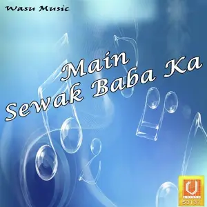 Main Sewak Baba Ka image