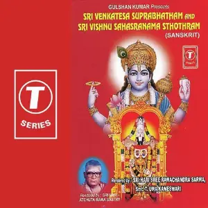 Sri Venkatesa Suprabhatham And Sri Vishnu Sahasranama Sthothram image