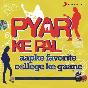 Pyar Ke Pal image
