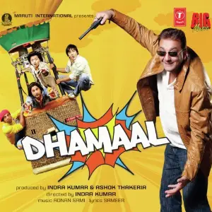 Dhamaal image