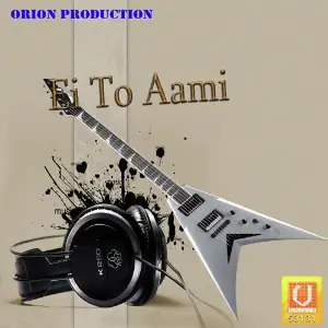 Ei To Aami image