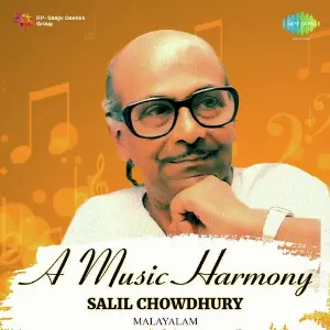 A Music Harmony - Salil Chowdhury image