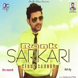 Rank Sarkari image