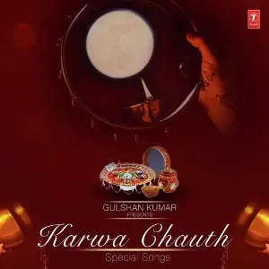 Karwa Chauth Special Songs image