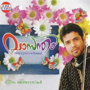 Vasantham image