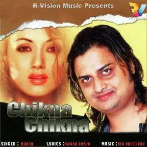 Chikna Chikna image