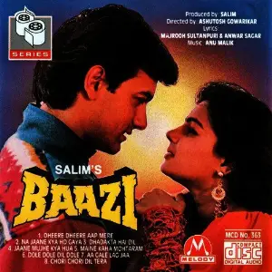 Baazi image