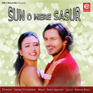 Sun O Mere Sasur image