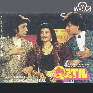 Qatil image