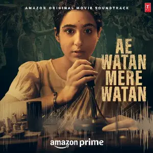 Ae Watan Mere Watan image